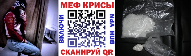 Купить закладку Cocaine  Меф  ГАШ  СОЛЬ  Марихуана  Армавир
