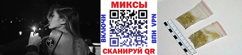 Бутират 99% Купить Армавир