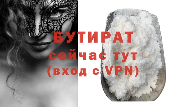 apvp Лихославль