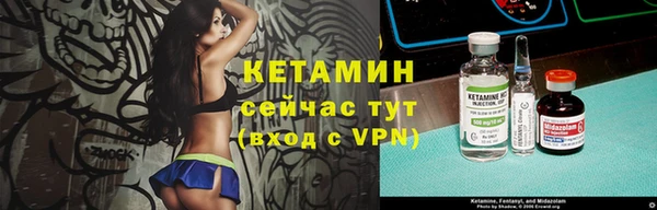 apvp Лихославль