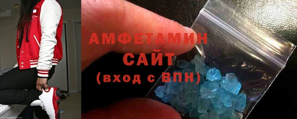 apvp Лихославль