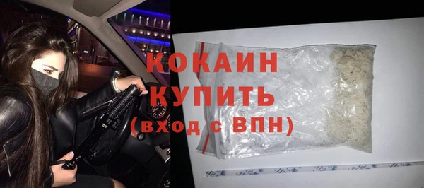apvp Лихославль