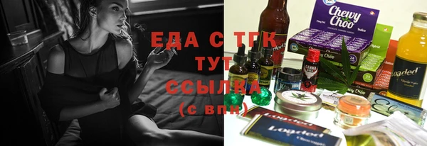 apvp Лихославль