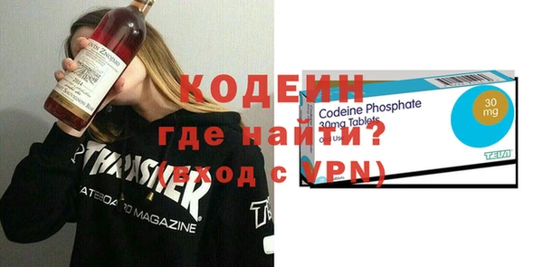 apvp Лихославль
