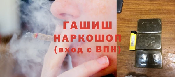 первитин Липки
