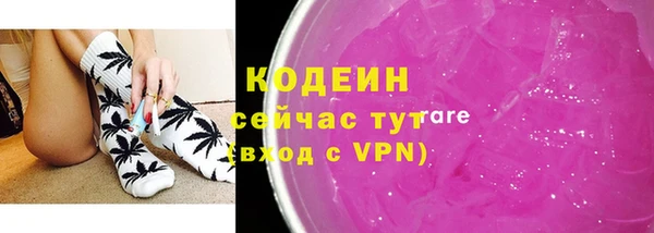 apvp Лихославль