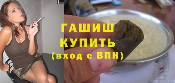 apvp Лихославль