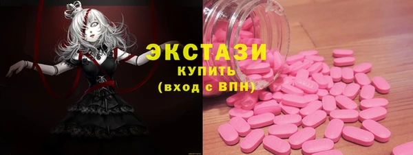 первитин Липки