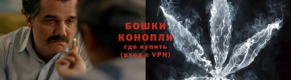первитин Липки