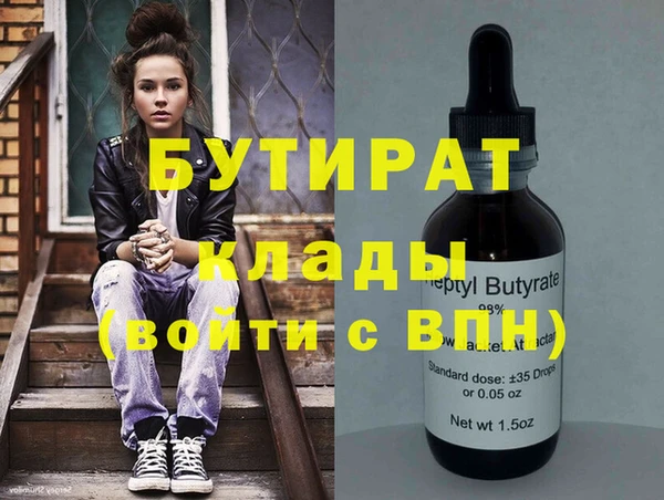 apvp Лихославль