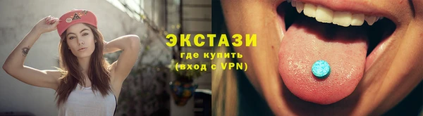 apvp Лихославль