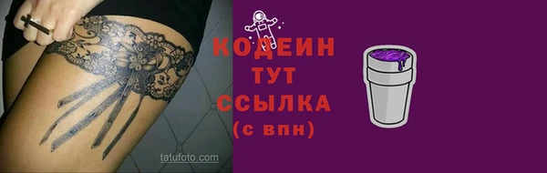 apvp Лихославль