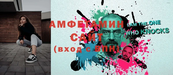 apvp Лихославль