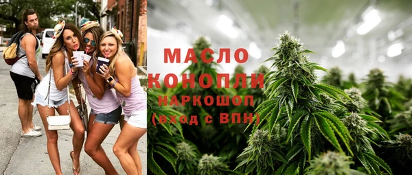 первитин Липки