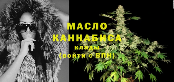 гидра Лиски