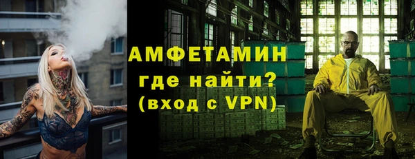 apvp Лихославль
