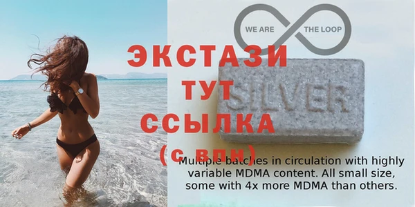 гидра Лиски