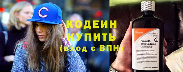 первитин Липки
