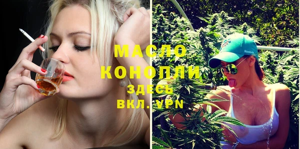 первитин Липки